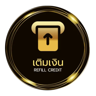 ระบบฝากถอน อายุความคดีฉ้อโกง ไว 24 ชั่วโมง